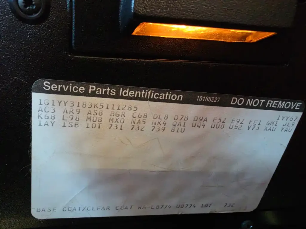 20260605
